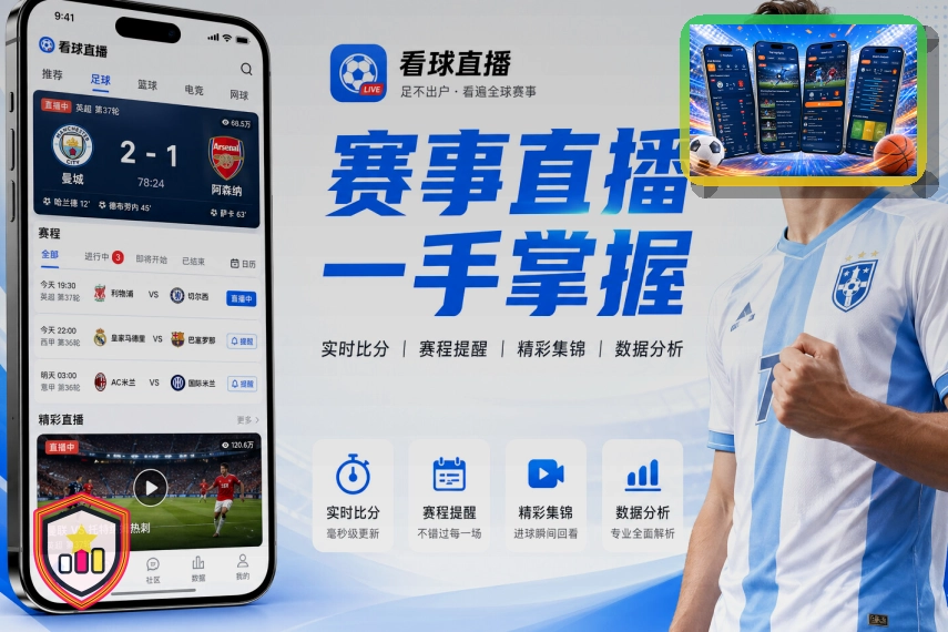 用户支持优秀奖